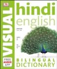 Hindi-English Bilingual Visual Dictionary with Free Audio App - Book