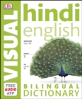 Hindi-English Bilingual Visual Dictionary with Free Audio App - eBook