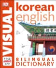 Korean-English Bilingual Visual Dictionary with Free Audio App - Book