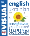 English Ukrainian Bilingual Visual Dictionary - Book
