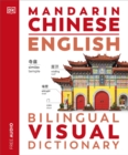 Mandarin Chinese English Bilingual Visual Dictionary - Book