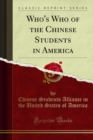 Who's Who of the Chinese Students in America - eBook