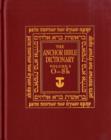 The Anchor Yale Bible Dictionary, O-Sh : Volume 5 - Book