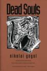 Dead Souls - eBook