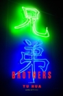 Brothers - eBook