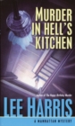 Murder in Hell's Kitchen - eBook
