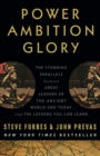 Power Ambition Glory - eBook