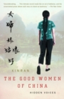 Good Women of China - eBook