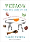 Pesach for the Rest of Us - eBook