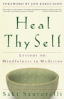 Heal Thy Self - eBook
