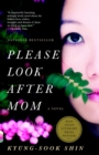 Please Look After Mom - eBook