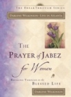 Prayer of Jabez for Women - eBook