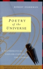 Poetry of the Universe - eBook