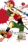 Higurashi When They Cry: Atonement Arc, Vol. 2 - Book