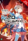 re:Zero Ex, Vol. 1 - Book