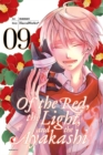 Of the Red, the Light, and the Ayakashi, Vol. 9 - Book