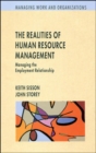 Realities of Human Resource Management - eBook