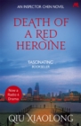 Death of a Red Heroine : Inspector Chen 1 - Book