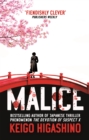 Malice - Book