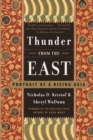 Thunder from the East - eBook