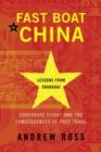 Fast Boat to China - eBook