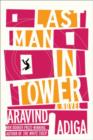 Last Man in Tower - eBook