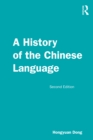 A History of the Chinese Language - eBook