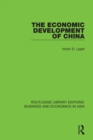 The Economic Development of China - eBook