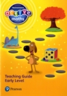 Heinemann Active Maths - Early Level - Teaching Guide - Book