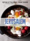 Jerusalem (EL) - eBook