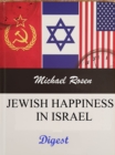 Jewish Happiness in Israel - eBook