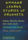Ammaar Learns Stories Of Prophets - eBook