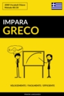Impara il Greco: Velocemente / Facilmente / Efficiente: 2000 Vocaboli Chiave - eBook