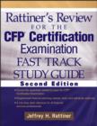 Rattiner's Review for the CFP Certification Examination, Fast Track, Study Guide - eBook