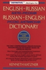 English-Russian, Russian-English Dictionary - Book