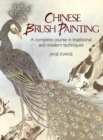 Chinese Brush Painting - eBook