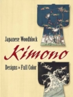 Japanese Woodblock Kimono Designs in Full Color - eBook