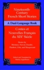 Nineteenth-Century French Short Stories (Dual-Language) - Book