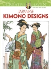 Creative Haven Japanese Kimono Designs Coloring Book - Book