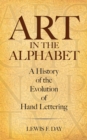 Art in the Alphabet - eBook
