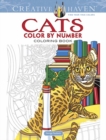 Creative Haven Cats Color by Number Coloring Book - Book