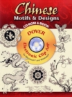 Chinese Motifs & Designs CD-ROM and Book - Book