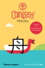 Chineasy® Travel - Book