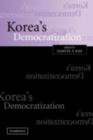 Korea's Democratization - eBook
