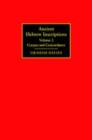 Ancient Hebrew Inscriptions: Volume 2 : Corpus and Concordance - eBook