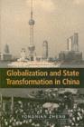 Globalization and State Transformation in China - eBook