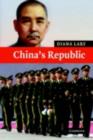 China's Republic - eBook