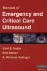 Manual of Emergency and Critical Care Ultrasound - eBook