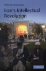 Iran's Intellectual Revolution - eBook
