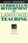 Curriculum Development in Language Teaching - eBook